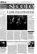 giornale/CFI0376147/2009/n. 47 del 25 febbraio